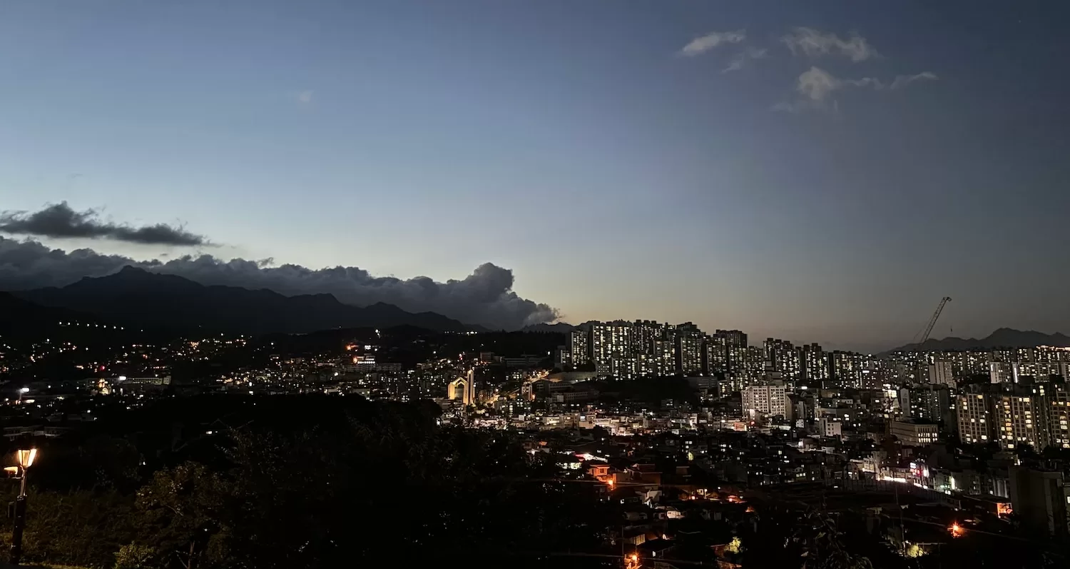 Seoul city skyline in South Korea